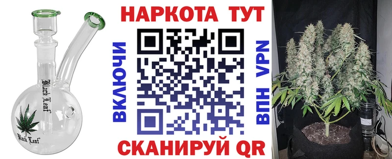 Как найти наркотики Урай hydra вход Амфетамин Меф мяу мяу СОЛЬ ГАШИШ