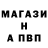 МЕТАДОН VHQ Ben Manning