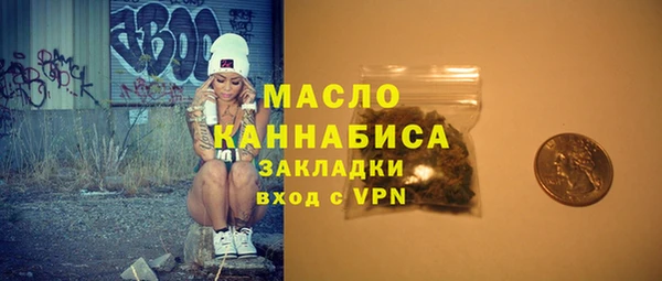 MESCALINE Козловка