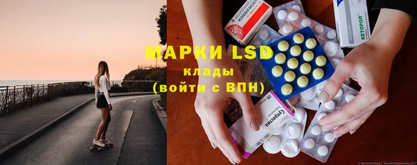 твердый Кодинск