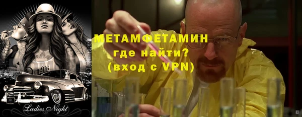 прущая мука Козельск