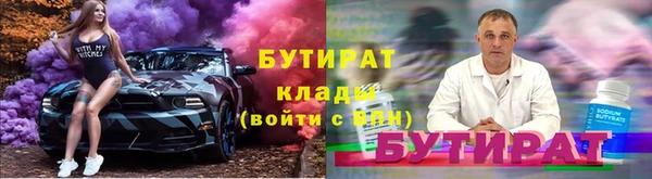 твердый Кодинск