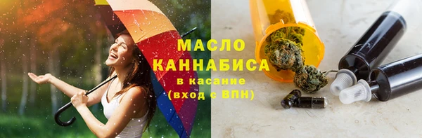 прущая мука Козельск