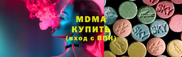 твердый Кодинск