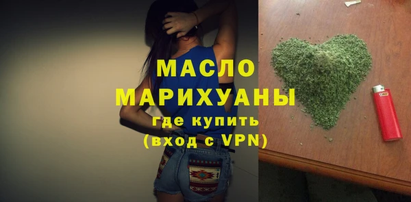 твердый Кодинск