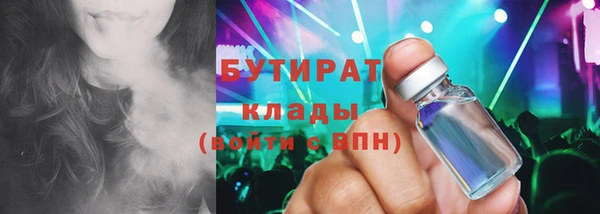 твердый Кодинск