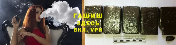 mix Каменногорск