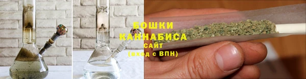 mdma Волоколамск