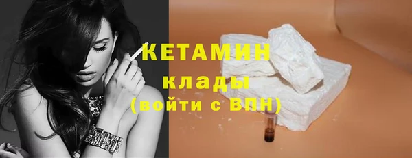 прущая мука Козельск