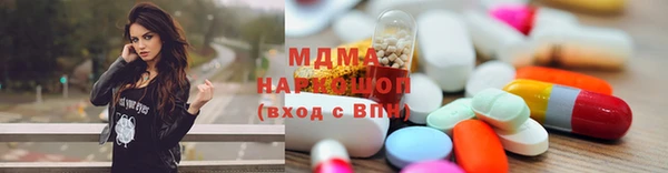 MESCALINE Козловка