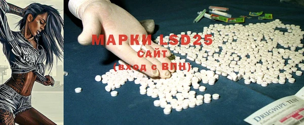 прущая мука Козельск