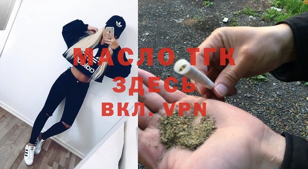 MESCALINE Козловка