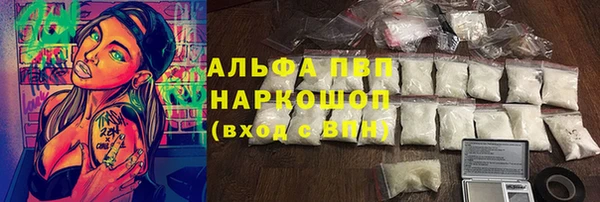 MESCALINE Козловка