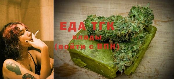 mdma Волоколамск