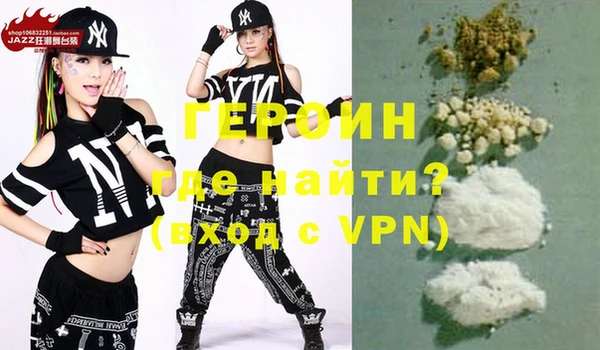 MESCALINE Козловка