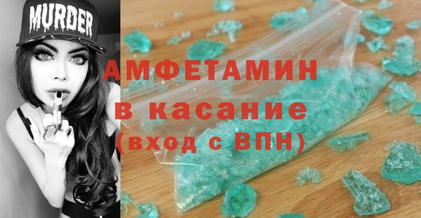MESCALINE Козловка