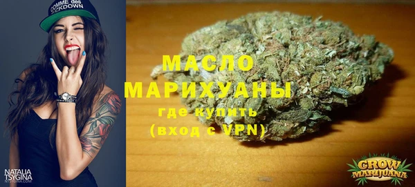 экстази Кинешма
