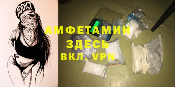 MESCALINE Козловка