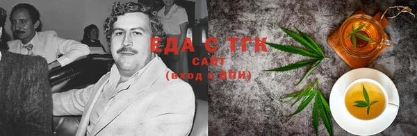 гашик Володарск