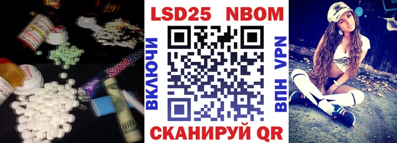 Лсд 25 экстази ecstasy  хочу   Урай 