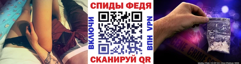 МЕТАМФЕТАМИН витя нарко площадка Telegram Урай где купить