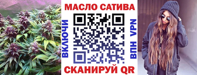 Дистиллят ТГК жижа  сколько стоит  МЕГА маркетплейс  Урай 
