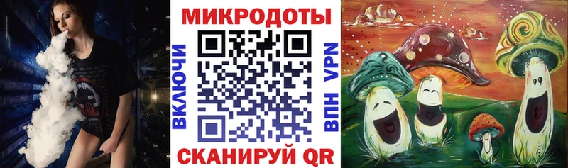 Галлюциногенные грибы Psilocybe  магазин  наркотиков  Урай 